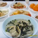 3층 회의실 이미지