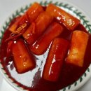 가야방