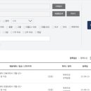 개정동 주민센터 이미지