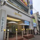 모아병원 | [인천/주안]인스타 감성 핫플 대형카페●카페더블랙●