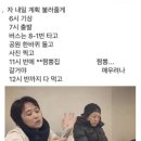 홀릭식당