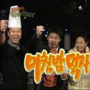 안순네밥집 이미지