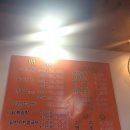 명동찌개마을 이미지