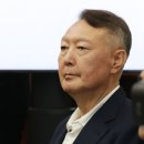 남용1호 서울신문