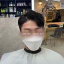 지아살롱