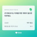 행운복권 이미지