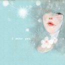 여*진 - 미추홀구 남주길 150 | 여*진