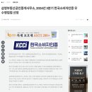 삼영 공인중개사사무소 이미지