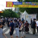 봉평메밀촌 이미지