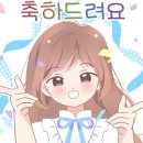 송백공인중개사사무소 이미지