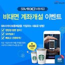 온서비스지점 데일리안
