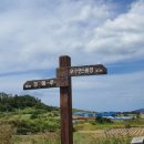 해남가스충전소 이미지