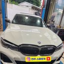 혁신카정비 이미지