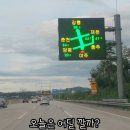 법천소공원 네이버블로그