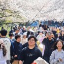 신화임업 뉴시스