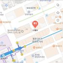 다께야우동 이미지