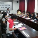 지평면종합복지관 이미지