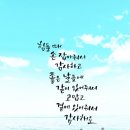 우정2호 이미지