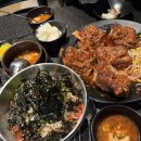 와츠폴 | [와츠인머시기] 후다닥 쓰러 왔다