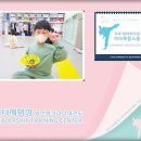 효성태권도스쿨 이미지