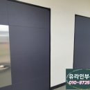 SG부동산중개법인 이미지