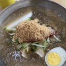 계양산칡냉면