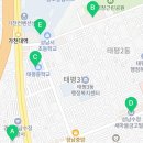 신흥3동제2경로당 네이버블로그