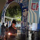 벤틀리노래클럽 | 덕분에 내가 아직까지 살고 있는 거 같아😸