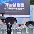 한동메디칼 이미지