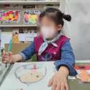예나옷아이스크림