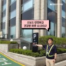 계동1 이미지