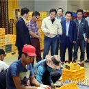 정영덕농장 이미지