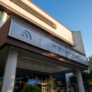 대덕문화체육관 이미지