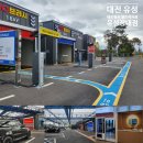 월드컵세차장 이미지