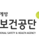 (주)이수영상 이미지