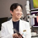 굿모닝백이안과의원 이미지