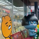 동경주유소 | 가평휴게소 춘천방향 먹거리 간식 주유소 카페 편의점 정보
