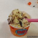 서울교대 후문(청람문) 앞 횡단보도 | 배스킨라빈스 생일 쿠폰(싱글레귤러 1+1) 이용 후기(배스킨라빈스 교대점) [22년 1월]