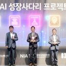 행정중앙1로 R 정책브리핑