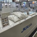 (주)제일트레이딩 이미지