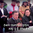 소래포구시장 이미지