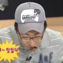 맛돈이대구막창 이미지