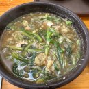 금왕(제천) 이미지