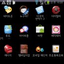 zemna zemna 이미지