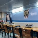 전주순대 - 유성구 신성로83번길 12 | 30년 전통의 맛집 안양 순대곱창 전주집 (순대곱창볶음 후기)