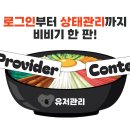비비자 이미지