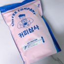 [리뷰]홈카페 정착템 가성비와 맛을 모두 잡은 ‘커피상사 사장님은 출장중’ 추천 후기