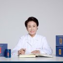 김남주바이오
