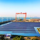 수산태양광발전소 이미지