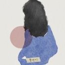못난이 - 목포시 수문로 48 | 못난이